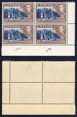 ceylon-sg392a-25c-wmk-upright-2-x-u-m-plate-block-toned-gum-cat-18-pounds