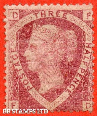 sg-51-52-g6-fd-1d-rose-red-plate-1-a-fine-mounted-mint-example-b26448