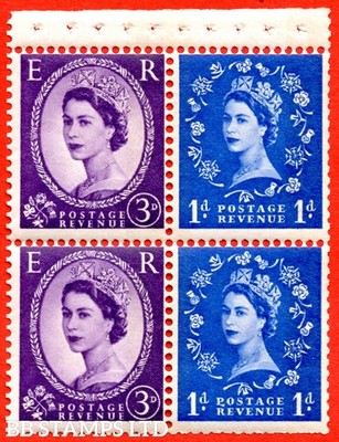 sg-615-615-sb53c-3d-deep-lilac-1d-ultramarine-an-unmounted-mint-b-b93464