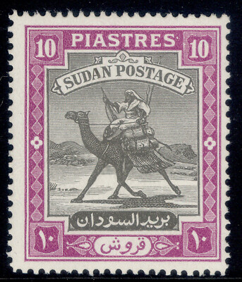 sudan-gvi-sg109-10p-black-mauve-nh-mint-cat-16