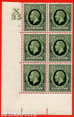sg-447-n60-9d-deep-olive-green-an-unmounted-mint-control-block-of-6-b93099