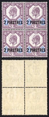 british-levant-sg14a-2p-on-5d-chalky-u-m-block-cat-120-pounds