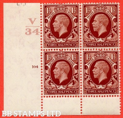 sg-441-variety-n52-1d-red-brown-a-superb-unmounted-mint-control-v3-b34157
