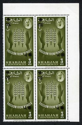 sharjah-1963-sg40var-30np-on-3np-corner-block-of-4-ovpt-inverted-um
