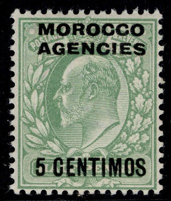 morocco-agencies-spa-edvii-sg112-5c-on-d-pale-yellowish-green-nh-mint