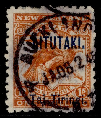 cook-islands-aitutaki-edvii-sg7b-1s-orange-red-used-cat-110-cds
