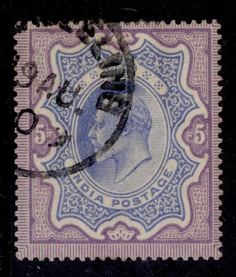 india-edvii-sg142-5r-ultramarine-violet-fine-used-cat-50