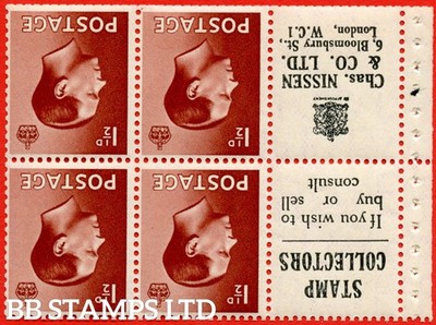 sg-459aw-pb5a-13-1d-red-brown-a-mounted-mint-inverted-watermark-b72212