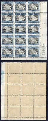 cook-islands-sg109-2-1-2d-wmk-single-nz-star-u-m-corner-block-of-15-cat-22-52