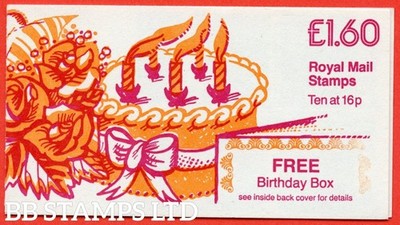 sg-fs1aa-1-60-birthday-box-left-margin-corrected-rate-and-february-1-b40818
