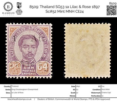 8509-thailand-sg53-1a-lilac-rose-1897-sc-52-mint-mnh-c24