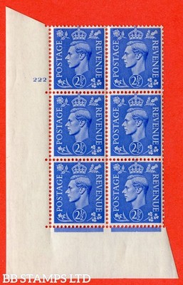 sg-489-q14-2d-light-ultramarine-a-superb-unmounted-mint-no-contro-b42584