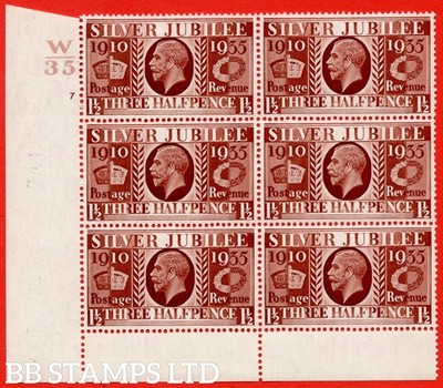 sg-455-ncom12-1d-red-brown-an-unmounted-mint-control-block-of-6-co-b82937