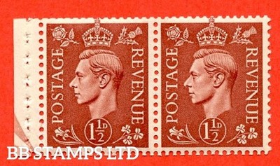 sg-487b-q25a-1d-pale-red-brown-unmounted-mint-complet-booklet-pane-b50830