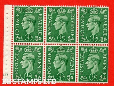 sg-485-c-qb4-pale-green-a-fine-unmounted-mint-cylinder-pane-of-6-b49272