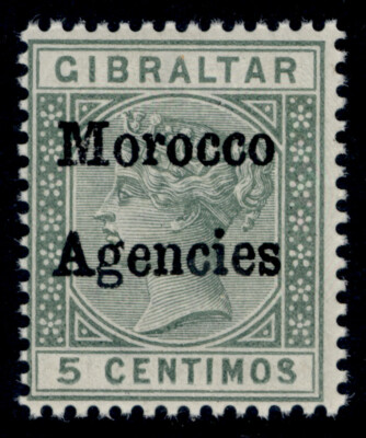 morocco-agencies-qv-sg1-5c-green-nh-mint