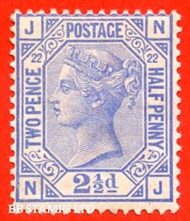 sg-157-j24-nj-2d-blue-plate-22-an-average-mint-example-b94223