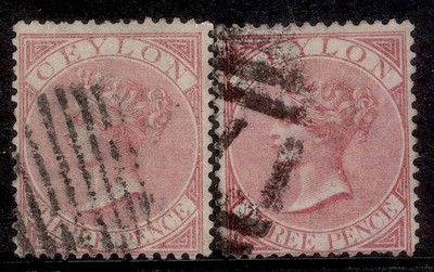 ceylon-qv-sg62-62a-3d-shade-varieties-fine-used-cat-110