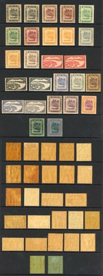 brunei-sg60-78-1924-set-of-19-wmk-script-m-m-brown-gum-cat-250-pounds