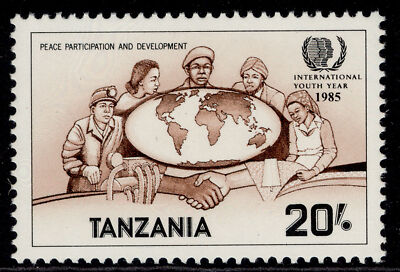 tanzania-qeii-sg454-1986-20s-reddish-brown-pale-brown-black-nh-mint