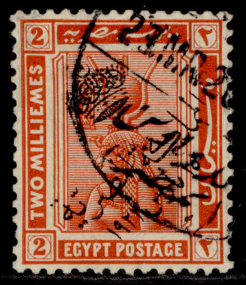 egypt-sg99-2m-red-fine-used