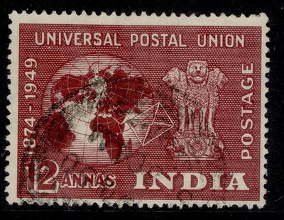 india-gvi-sg328-12a-brown-purple-fine-used