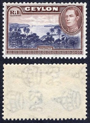 ceylon-sg395-1r-wmk-sideways-m-m-cat-26-pounds