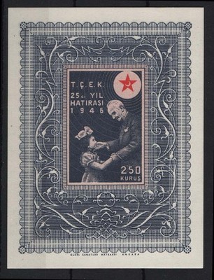 turkey-1946-250k-red-cross-red-crescent-m-sheet-sg1368-fine-unused-as-issued