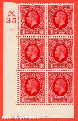 sg-440-n50-1d-scarlet-a-fine-lightly-mounted-mint-control-x35-cylind-b52937