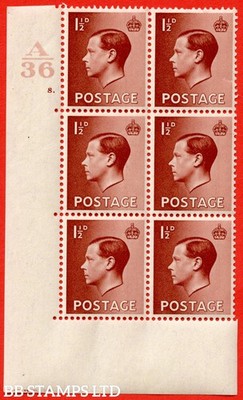 sg-459-p3-1d-red-brown-a-mounted-mint-control-block-of-6-control-a-b80226