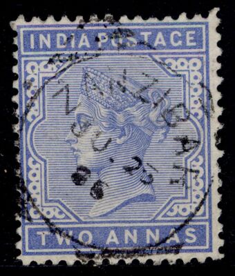 zanzibar-qv-sg-z49-2a-blue-very-fine-used-cat-65-cds