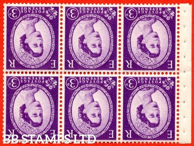 sg-592lwi-sb97a-3d-deep-lilac-an-unmounted-mint-inverted-watermark-bo-b92743