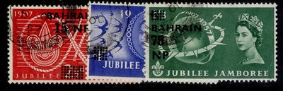 bahrain-qeii-sg113-115-1957-world-scout-jamboree-set-fine-used