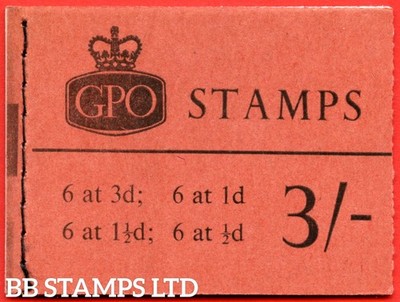 sg-m72p-3-blue-phosphor-1965-january-multiple-crown-brick-red-cover-b63990