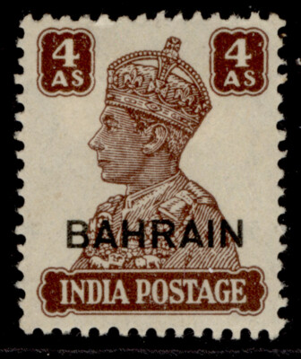 bahrain-gvi-sg47-4a-brown-m-mint-cat-12