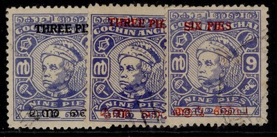 indian-states-cochin-gvi-sg124a-125-126-1948-1950-issue-opt-used
