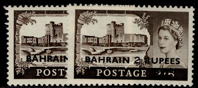bahrain-qeii-sg94-94a-2r-on-2s-6d-type-varieities-m-mint-cat-20