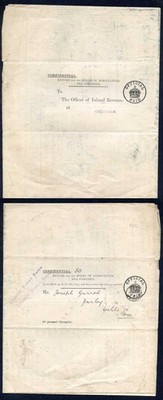 kevii-board-of-agriculture-and-fisheries-reply-form