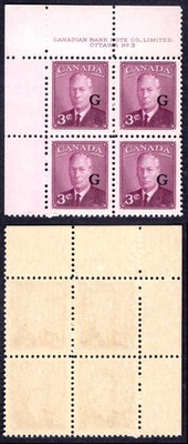 canada-sgo181-3c-purple-opt-g-plate-3-ul-block-u-m-mnh
