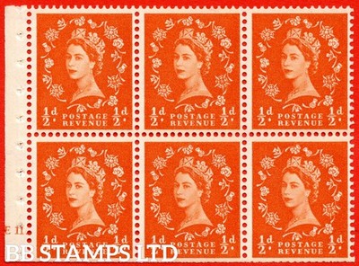 sg-570-sb7-d-orange-red-an-unmounted-mint-cylinder-booklet-pane-o-b76250