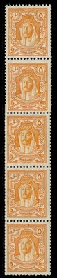 transjordan-gv-sg198a-5m-orange-nh-mint-cat-200-coil-strip-x5-p13x14