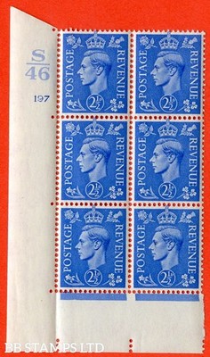 sg-489-q14-2d-light-ultramarine-a-superb-unmounted-mint-control-b20143