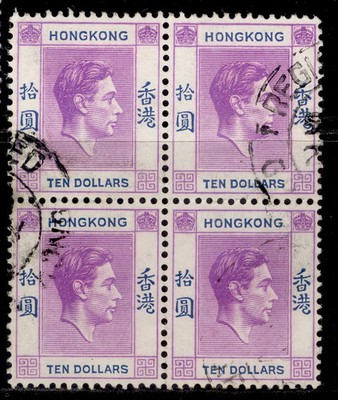 hong-kong-gvi-sg162-10-pale-bright-lilac-blue-used-cat-220-block-x4