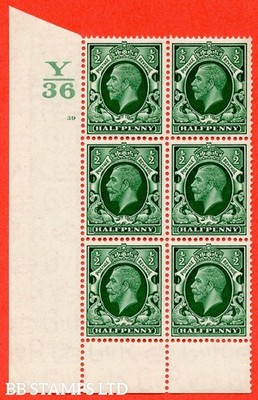 sg-439-n47-d-green-a-superb-unmounted-mint-control-y36-cylinder-39-b53819