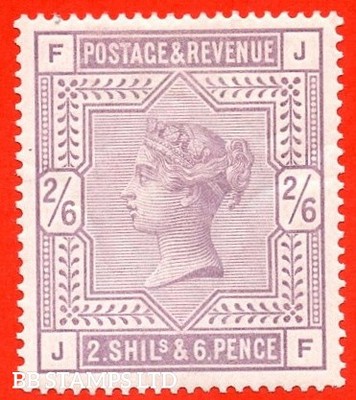 sg-178-k10-1-jf-2-6-lilac-a-fine-mounted-mint-example-b94236