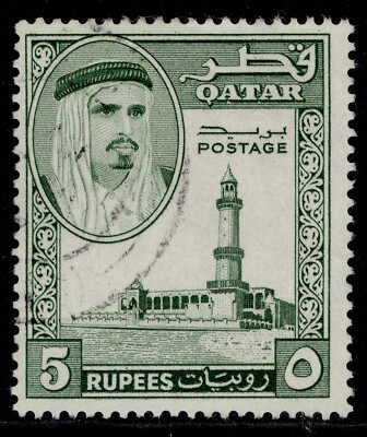 qatar-qeii-sg36-5r-bronze-green-fine-used-cat-14