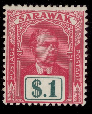 sarawak-edvii-sg61-1-bright-rose-green-nh-mint-cat-50