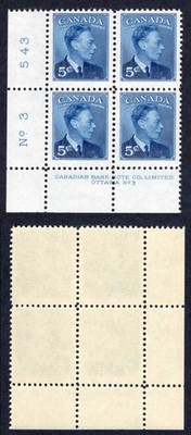 canada-sg418-5c-blue-plate-2-lr-block-u-m
