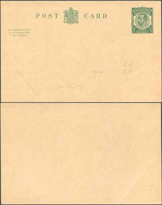 cp64-kgv-1-2d-1-2d-green-reply-card-size-f-with-reply-card-on-reply-half-mint