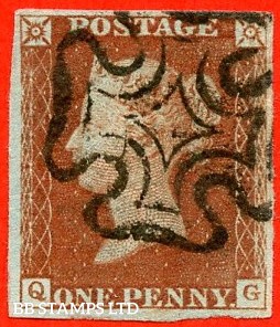 sg-7-a2-as74-qg-1d-red-brown-plate-eleven-a-fine-used-example-b88314